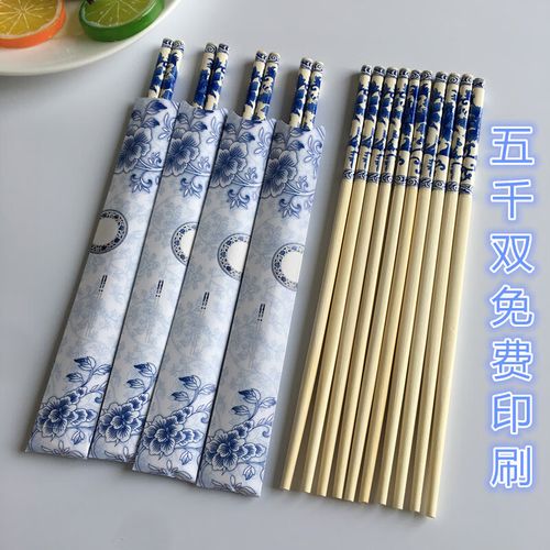 青花雅韵，筷享便捷 特百惠加长竹筷，重新定义一次性餐具的格调